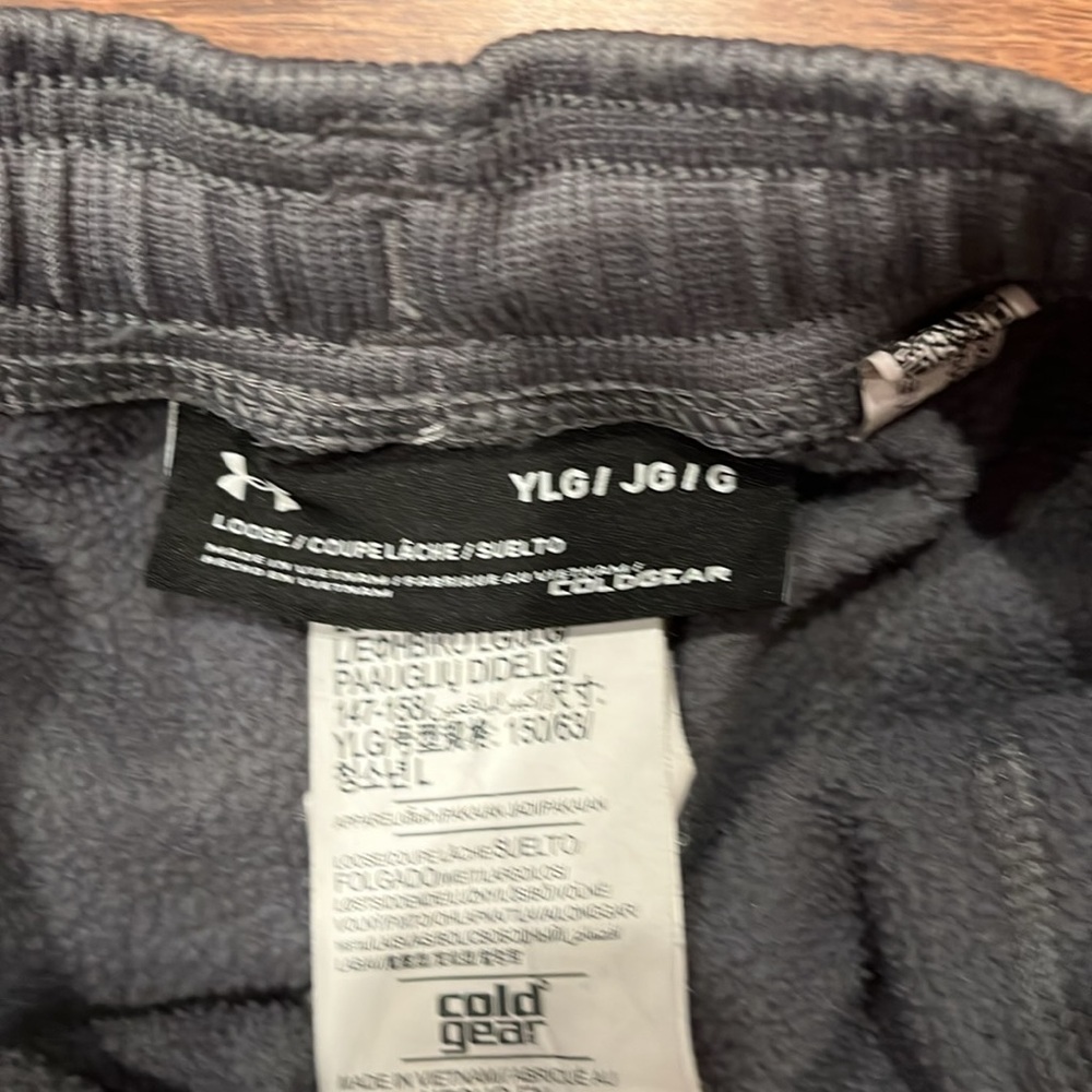 Under Armour Boys grey Sweatpants with Side Logo
Size Youth Large - Picture 3 of 9